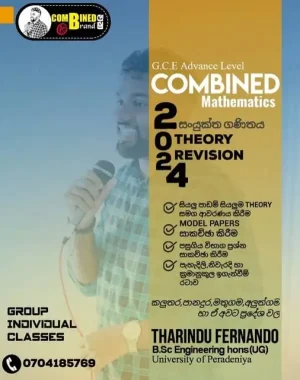 A/L Combined Mathematics - Tharindu Fernando