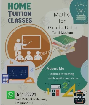 Maths Tuition classes for grade 9, 10, 11 (Tamil medium)