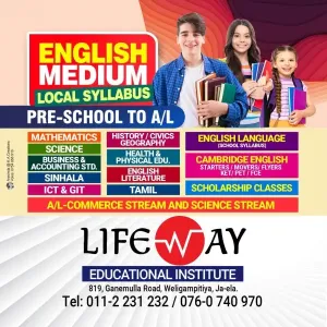 LIfeway Institute - Ja-Ela