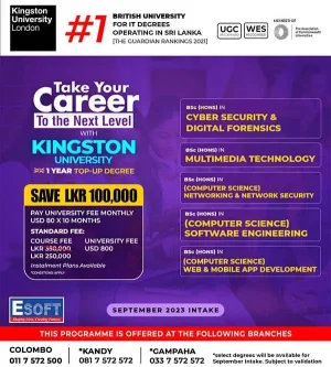 BSc (Hons) - Networking and Network Security
