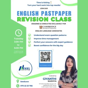 English Past paper Revision Classes - Grade 6 and Above
