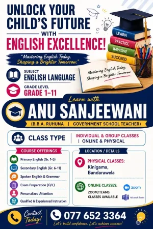 English Classes for grade 1-11