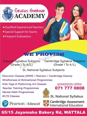 Genius Harbour College & Academy - Wattala