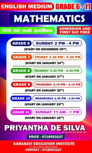 Grade 6 -11 Mathematics in English Medium / Sinhala Medium
