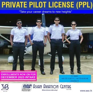 Asian Aviation Centre - AAC