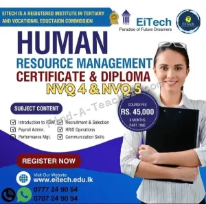 Human Resource Management Certificate and Diploma - NVQ 4 and NVQ 5