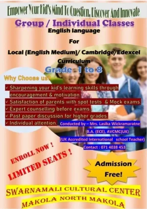 English Language - Local, Cambridge, Edexcel