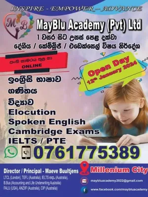 MayBlu Academy - Athurugiriya