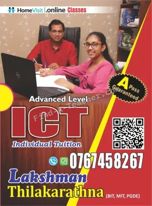 A/L ICT and Programming Classes
