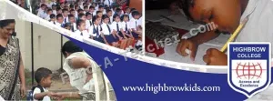 Highbrow College - Panadura
