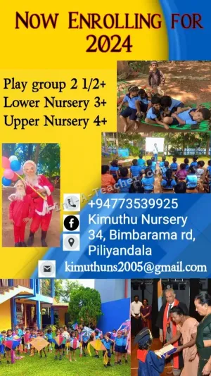 Kimuthu Nursery School - Piliyandala