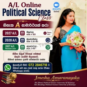 A/L Online Political Science Class