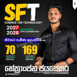 SFT - Science For Technology
