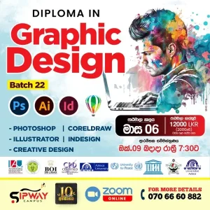 Diploma in Graphic Design