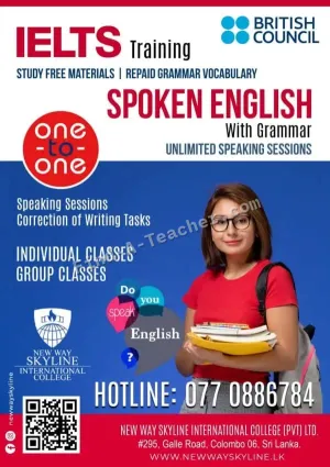 New Way Skyline International College