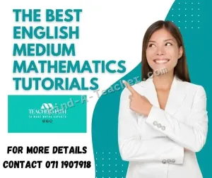 English medium Mathematics tutorials