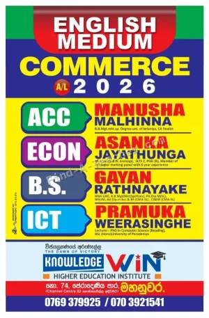 Knowledge Win Higher Education Institute - Kandy