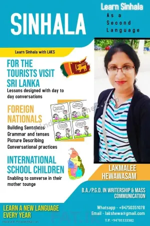 Sinhala as a second language