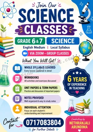 Grade 6 & 7 Science (English Medium) | Online Zoom Classes | Local Syllabus