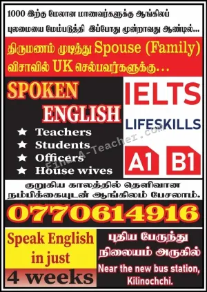 IELTS and Spoken English class