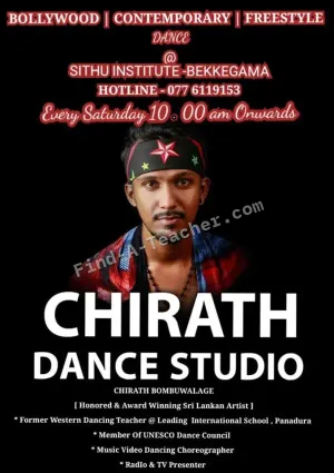 Chirath Dance Studio