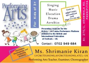 Spoken English / Performing Arts