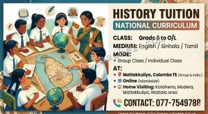 Group / Individual classes