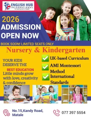English Hub International - Matale