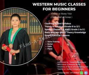 Western Music Classes for Beginners