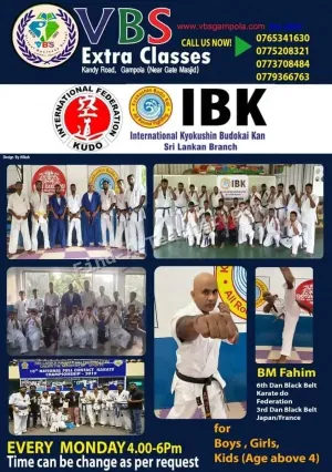 Martial Arts - Gampola