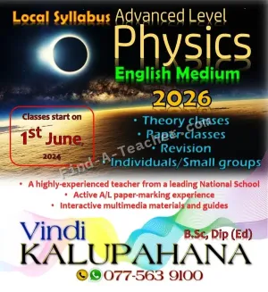 Physics