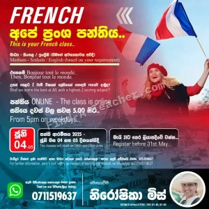 let us learn French