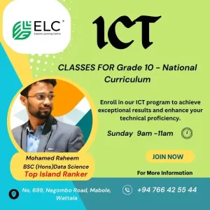 ICT Grade 10 - National Curriculum