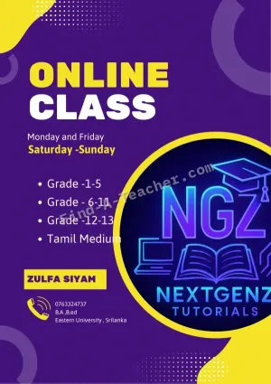 Tamil medium Online classes
