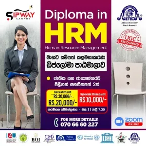 Certificate / Diploma in HRM - Human Resource Management