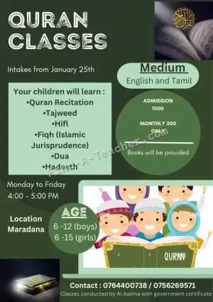 Quran Classes - Online / Colombo 10