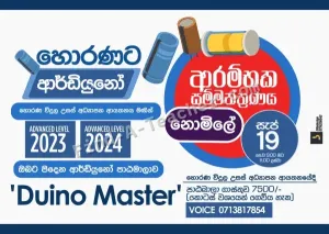 Arduino Workshop - Horana