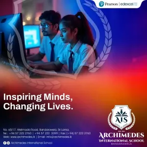 Archimedes International School - Bandarawela