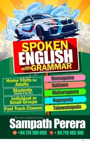 Spoken English Classes for School children and Adults