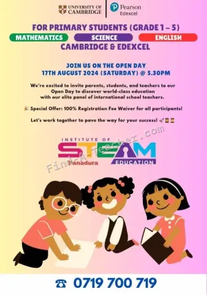 Institute of STEAM Education - Panadura