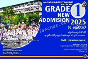 Nalanda Buddhist College - Pallekelle