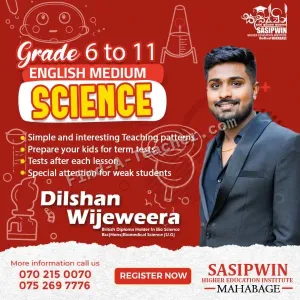English Medium Science - Grade 6-11 (O/L)