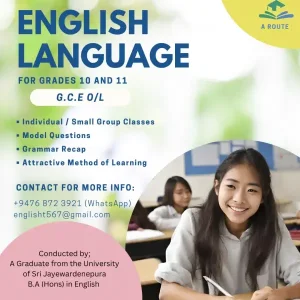English Classes