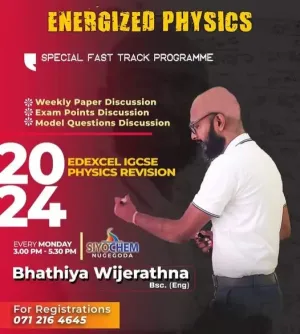 Local Physics classes / Cambridge / Edexcel