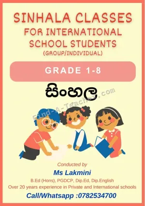 Sinhala Classes for International / English medium Students