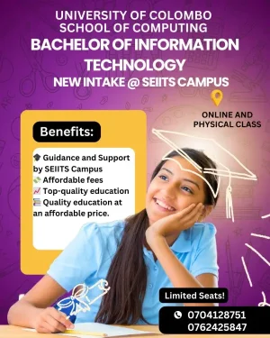 South Eastern Industrial Institute of Technology Studies - SEIITS