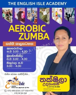 Aerobic Zumba and Western Dance Classes