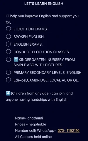 English and Literature classes