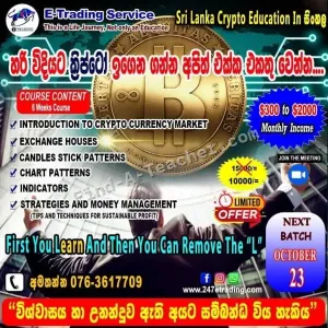 Crypto Education