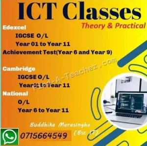 ICT Classes